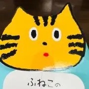 け*子様 ピンクハウス テリア 犬 コサージュ付き ブルゾン ジャケット け*子様 ピンクハウス テリア 犬 コサージュ付き ブルゾン ジャケット