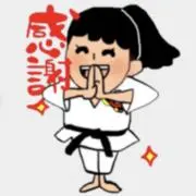 かつくん
