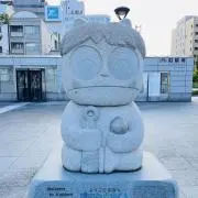 ゆうきの画像