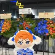 こむぎこ【プロフ確認お願いします】の画像