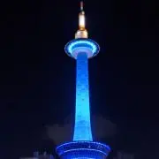 エスプリの画像