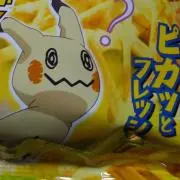 メイの画像