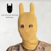 レーザービーム
