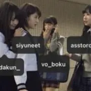 N0ctivagantの画像