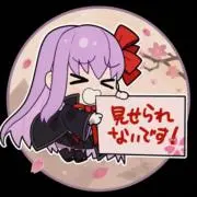 はにはにの画像