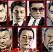 日本統一の画像