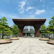 あみ