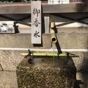 まんぢの画像