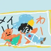 ぽちの画像