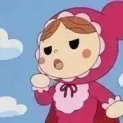 ぽけの画像