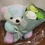 たさ
