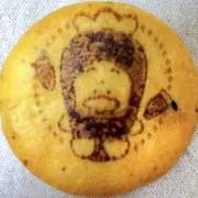 八の画像