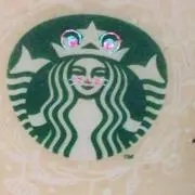 あー