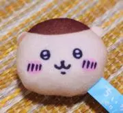 エダマメ