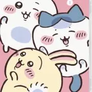 丸丸の画像