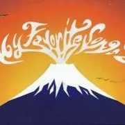 タカ