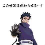 Who am I（プロフ必読）の画像