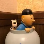 Tintin