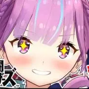 えむ