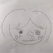 くすだ