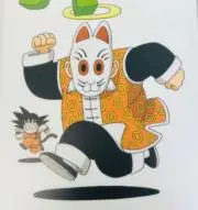 ND ※プロフィール必読の画像