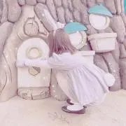 るんた