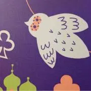 あーちゃんの画像