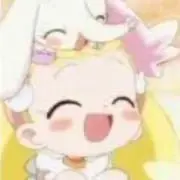 蒼の画像