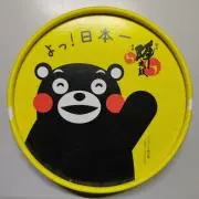 ムーニーの画像