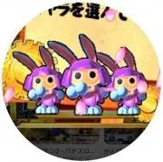 ケテル