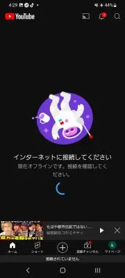 kの画像