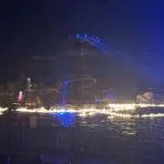eruの画像