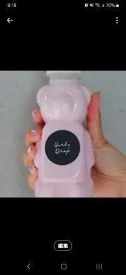 Sの画像