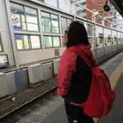 燐。