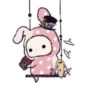 ぬぬぬの画像
