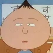 カトリー
