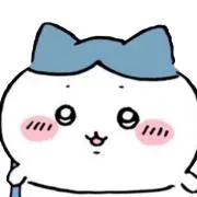 無言取引希望の画像
