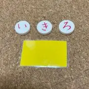 みーまん（値下げ考えておりません）の画像