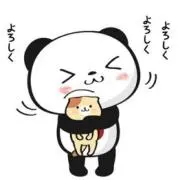 やぎほ