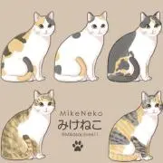 aruu猫の画像