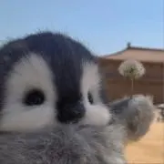いあ