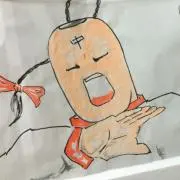 Image of ハルマゲポン