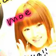 もえ