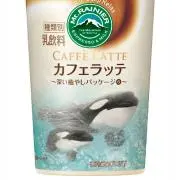 すみママの画像