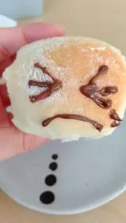 にゃあの画像