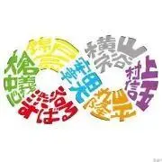 MARU ✳︎プロフィール必読✳︎の画像