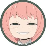 えんどうまめの画像