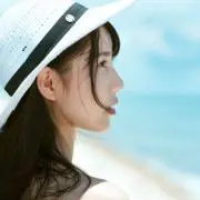 shika