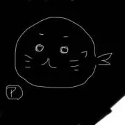 ごまの画像