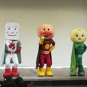 yuuの画像